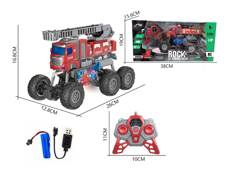 1:18 R/C 2.4G 5Ch Six-Wheel Fire Ladder Climbing Car With Light