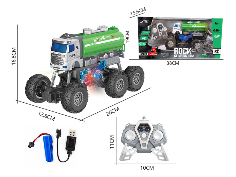 1:18 R/C 2.4G 5Ch Six-Wheel Sanitation Sprinkler Climbing Car With Light