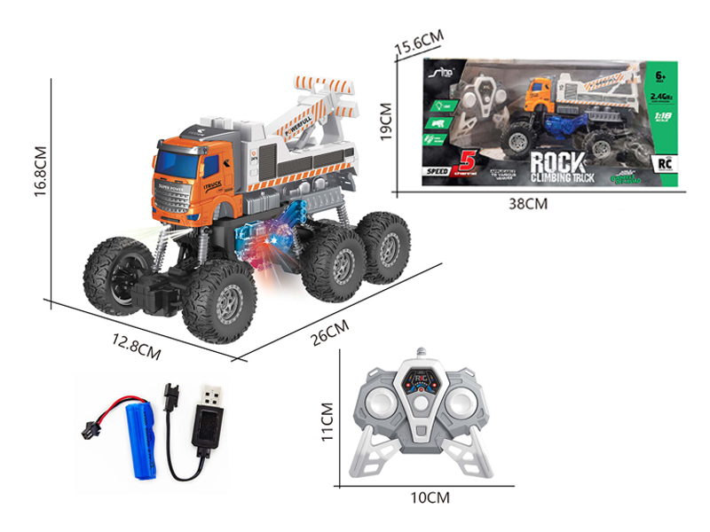 1:18 R/C 2.4G 5Ch Six-Wheel Rescue Trailer Climbing Car With Light