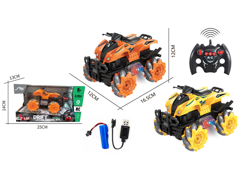 1:36 R/C 4Wd Stunt Cross-Country Motorcycle With Light