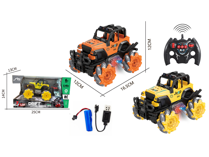 1:36 R/C 4Wd Stunt Off-Road Jeep With Light