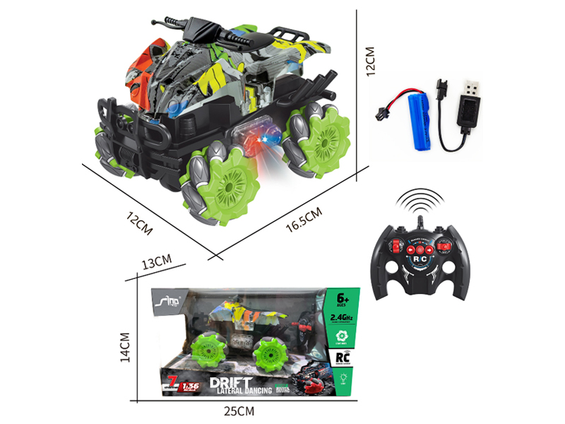 1:36 R/C 4Wd Stunt Cross-Country Motorcycle With Light