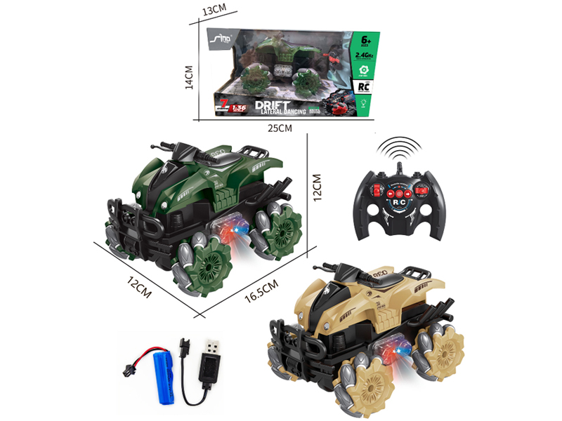 1:36 R/C 4Wd Stunt Off-Road Motorcycle Military Vehicle With Light