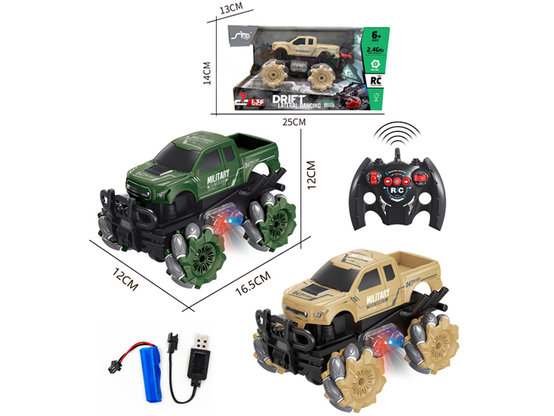1:36 R/C 4Wd Stunt Off-Road Pickup Military Vehicle With Light