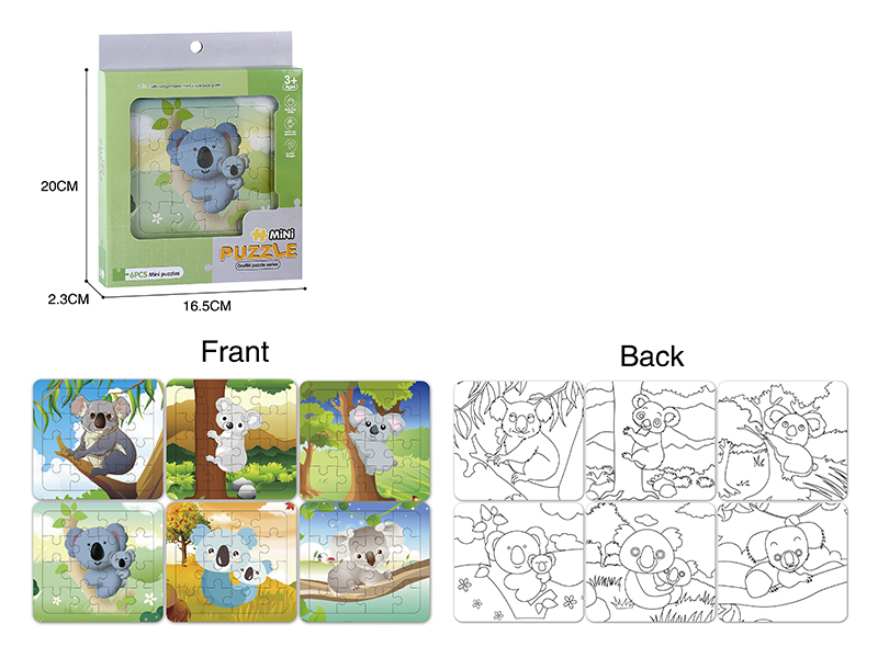 Painting Puzzle(Koala)