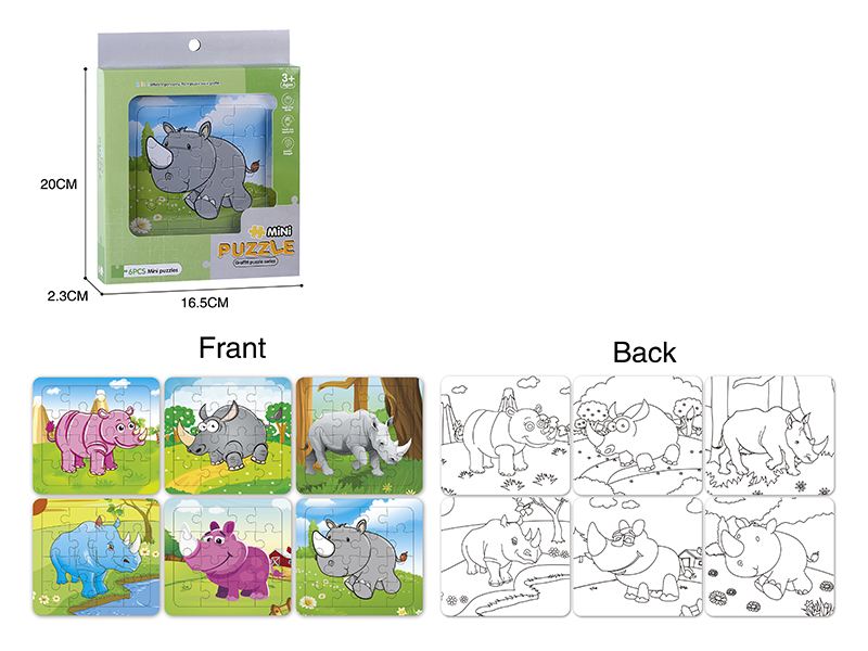 Painting Puzzle(Rhinoceros)