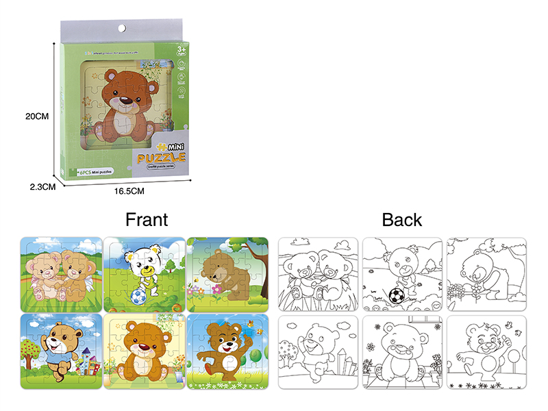Painting Puzzle(Bear)
