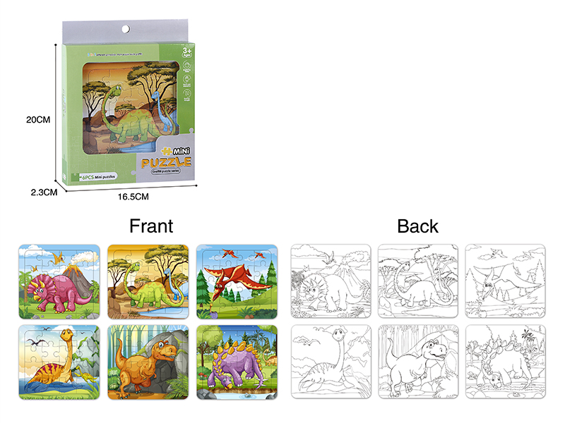 Painting Puzzle(Dinosaur)