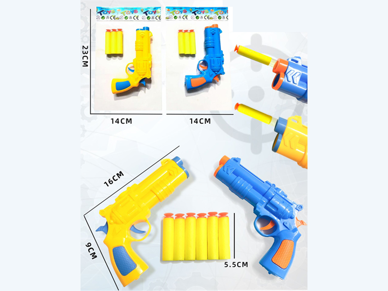 Revolver Soft Bullet Gun