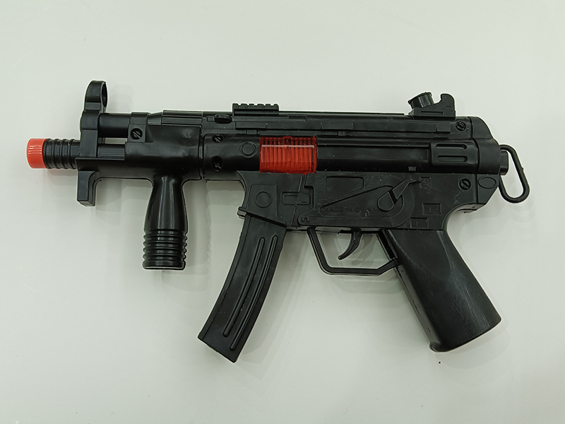 Small MP5 Flint Gun