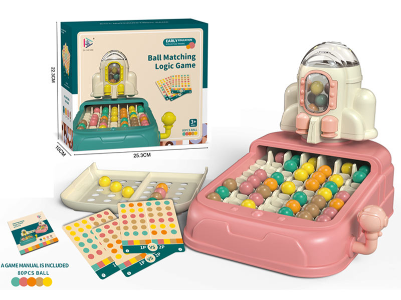 Ball Matching Logic Game-Pink