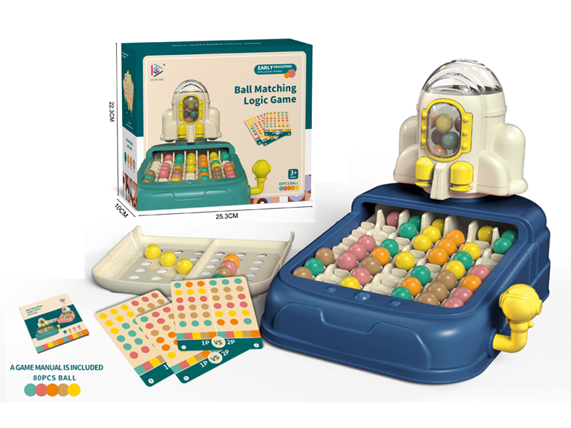Ball Matching Logic Game-Blue