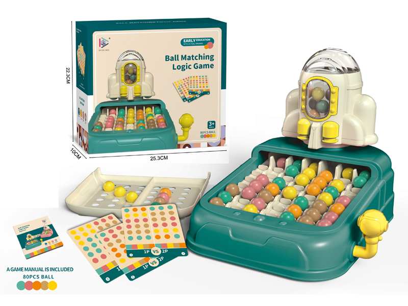 Ball Matching Logic Game-Green