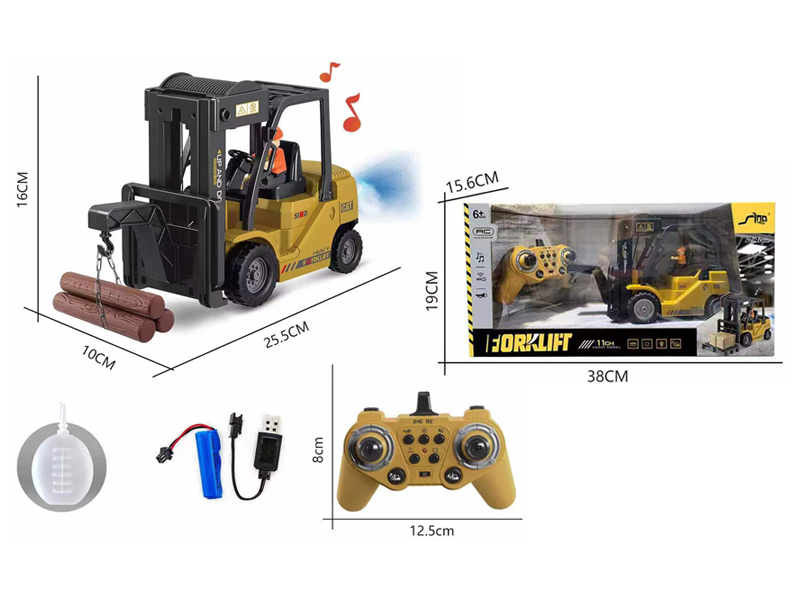 1:24 2.4G 11Ch R/C Crane With Light, Music And Spray