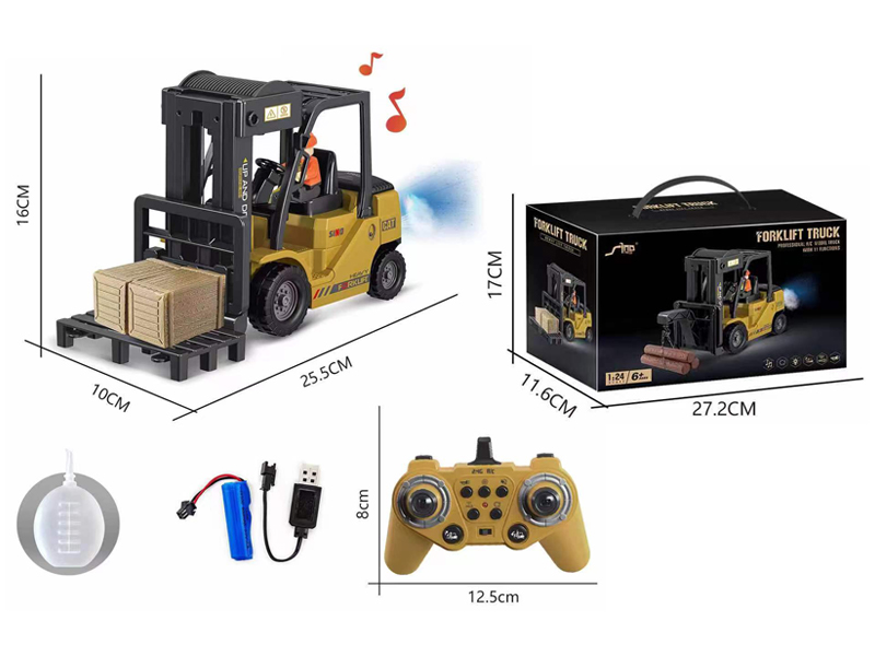 1:24 2.4G 11Ch R/C Forklift With Light, Music And Spray