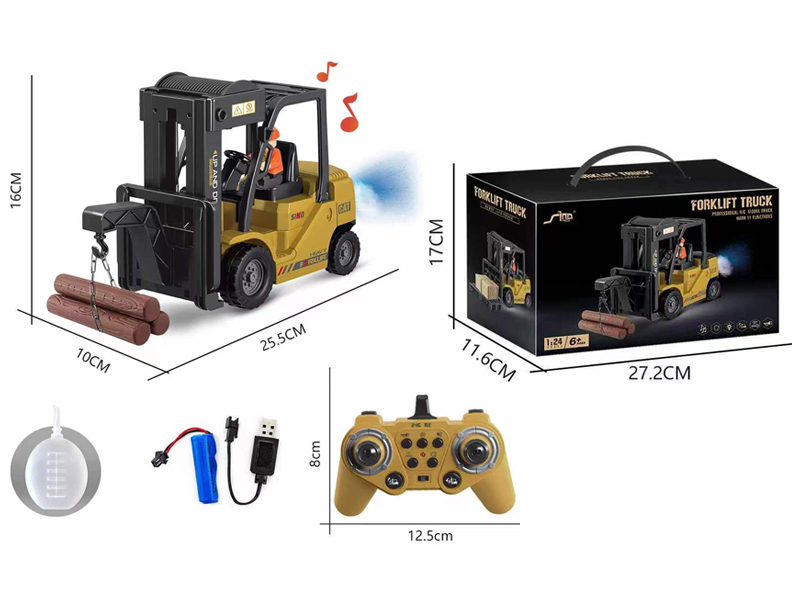 1:24 2.4G 11Ch R/C Crane With Light, Music And Spray