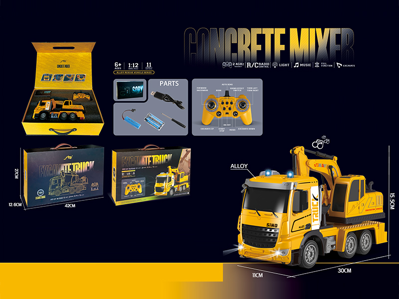1:12 2.4G 11Ch R/C Alloy Excavation Engineering Vehicle With Light And Music
