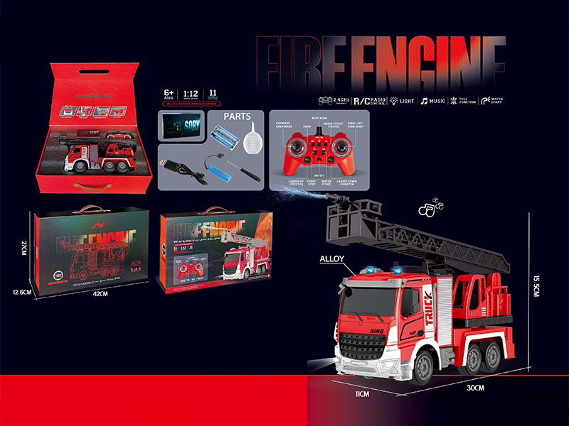 1:12 2.4G 11Ch R/C Alloy Sprinkler Ladder Fire Truck With Light And Music