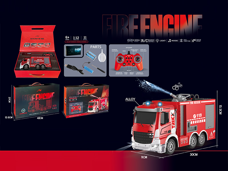 1:12 2.4G 11Ch R/C Alloy Sprinkler Fire Truck With Light And Music