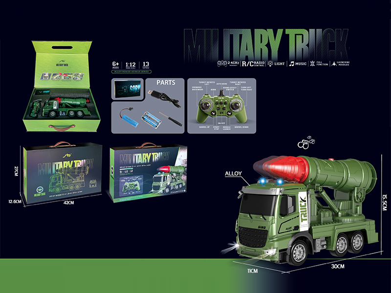 1:12 2.4G 13Ch R/C Alloy Single Shell Military Vehicle With Light And Music