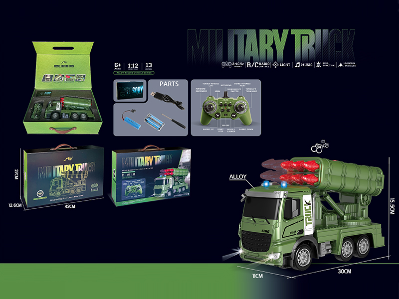 1:12 2.4G 13Ch R/C Alloy Six Shells Military Vehicle With Light And Music