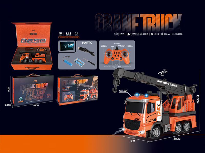 1:12 2.4G 11Ch R/C Alloy Crane Rescue Vehicle With Light And Music