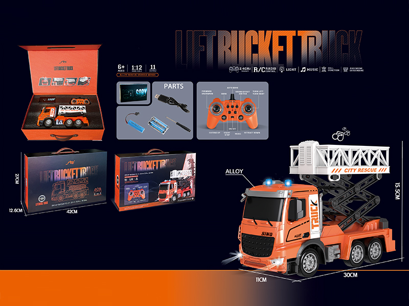 1:12 2.4G 11Ch R/C Alloy Lifting Rescue Vehicle With Light And Music
