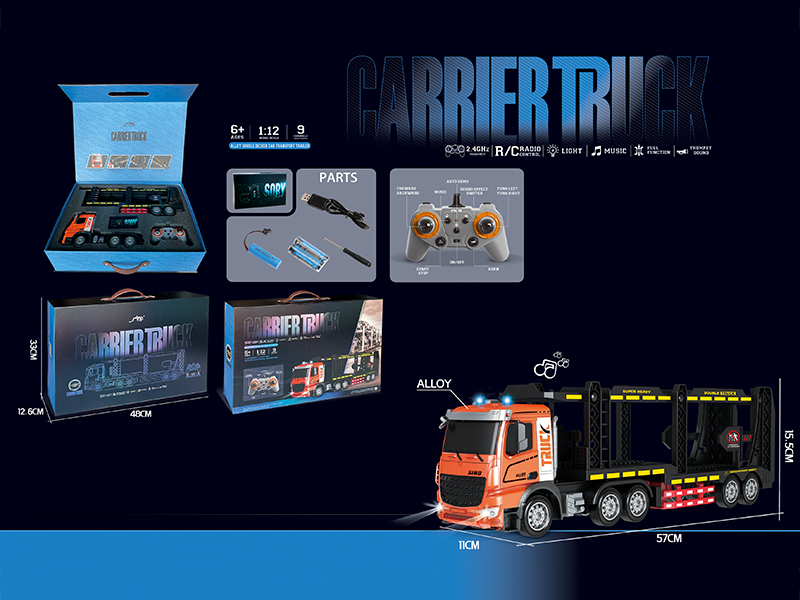 1:12 2.4G 9Ch R/C Alloy Double-Layer Transport Trailer With Light And Music