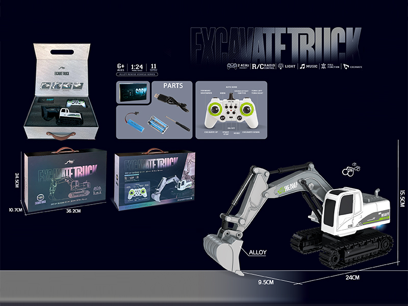 1:24 2.4G 11Ch R/C Alloy Crawler Excavator With Light And Music