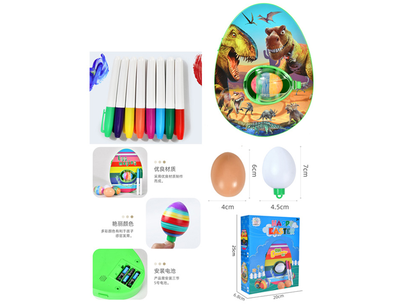 Diy Decorative Ball Toy(Can Draw Real Eggs)