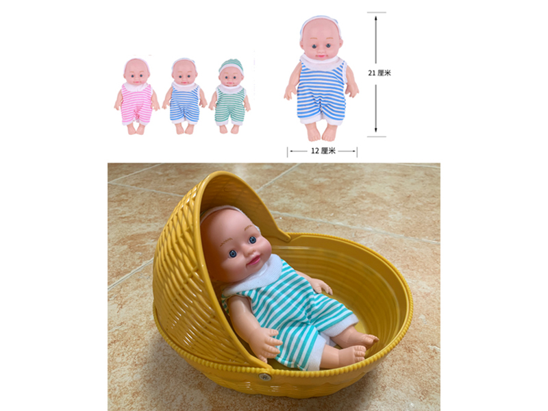 Basket Doll Toys