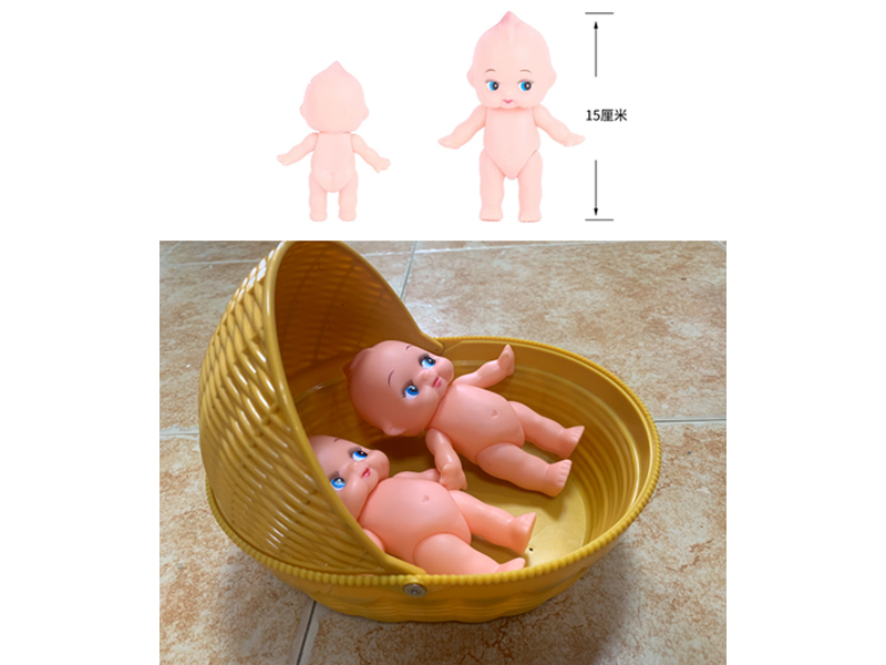 Basket Twin Doll Toys