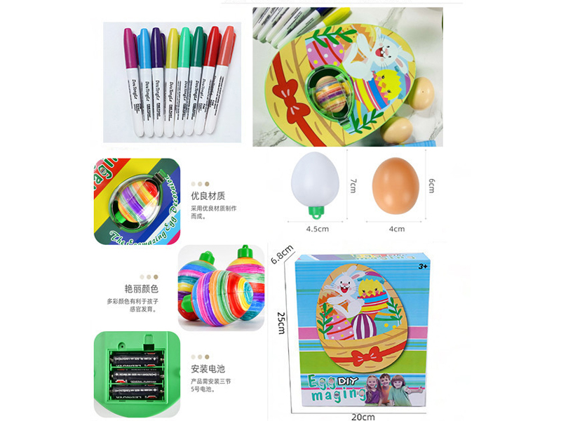 Diy Decorative Ball Toy(Can Draw Real Eggs)