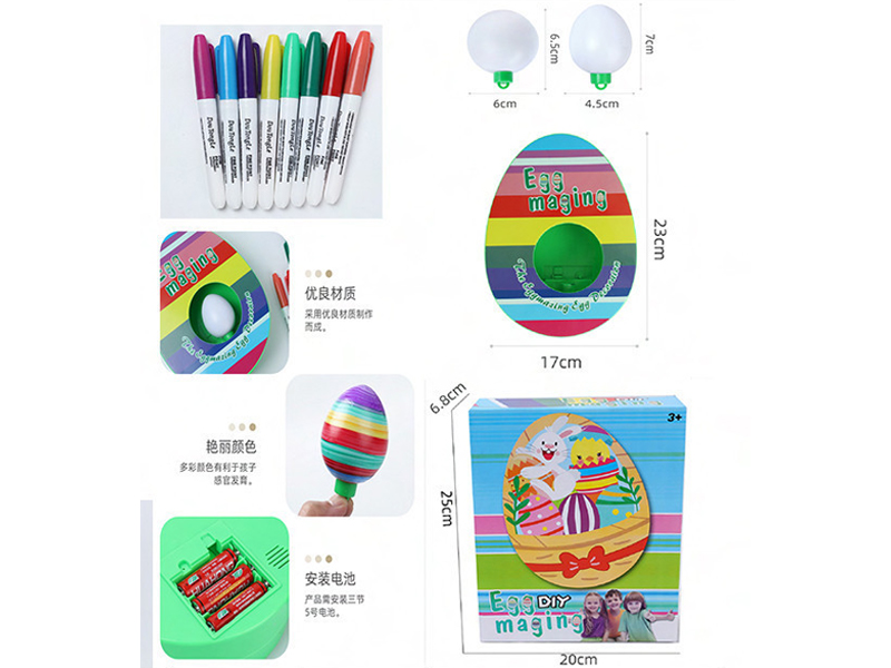 Diy Decorative Ball Toy