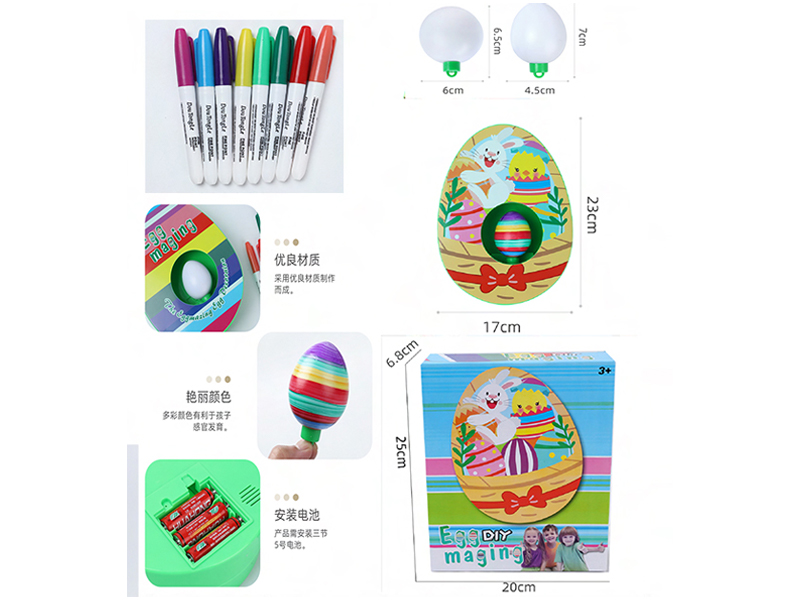 Diy Decorative Ball Toy