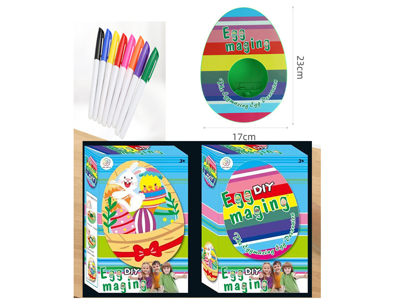 Diy Decorative Ball Toy