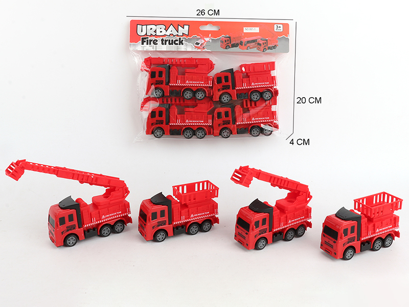Pull Back Fire Engine 4pcs