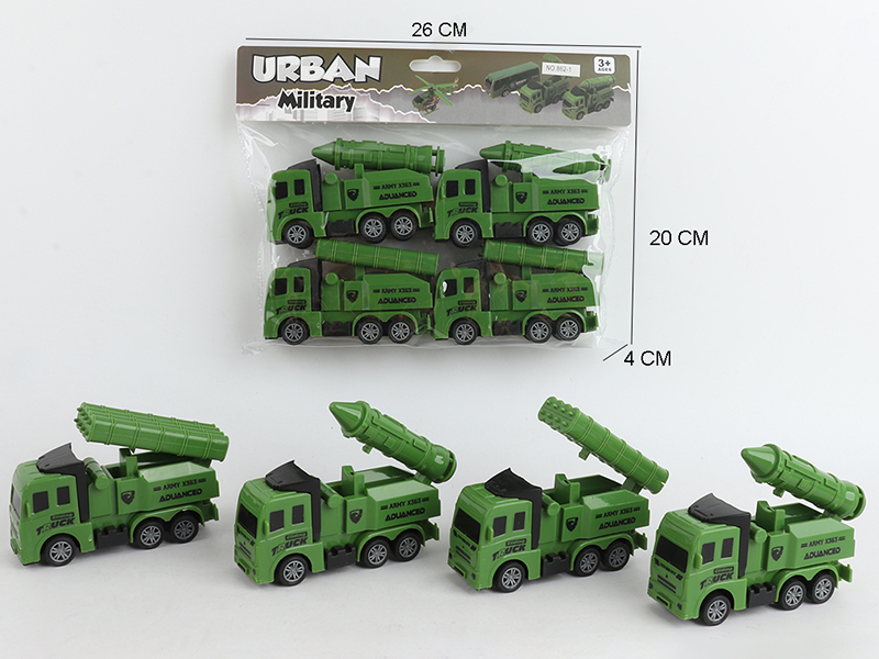 Pull Back Military Truck 4pcs