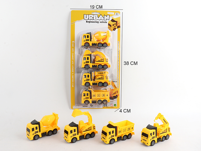 Pull Back Engineering Truck 4pcs