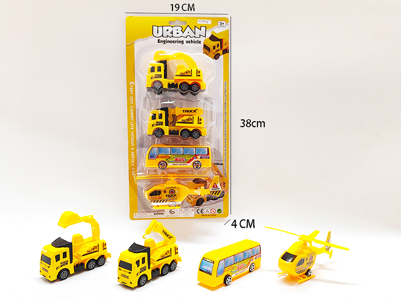 Pull Back Engineering Truck 4pcs