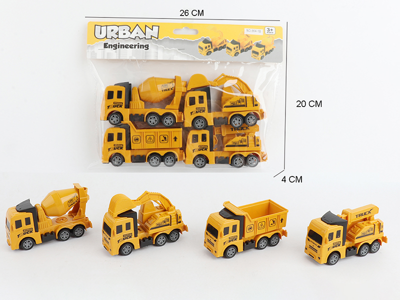 Pull Back Engineering Truck 4pcs