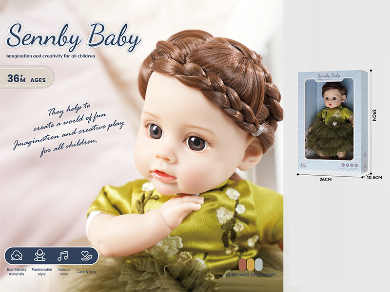 14 Inch Cotton Body Simulation Ic Doll