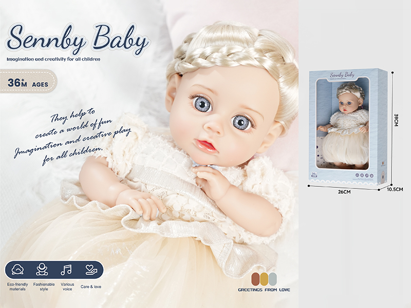 14 Inch Cotton Body Simulation Ic Doll