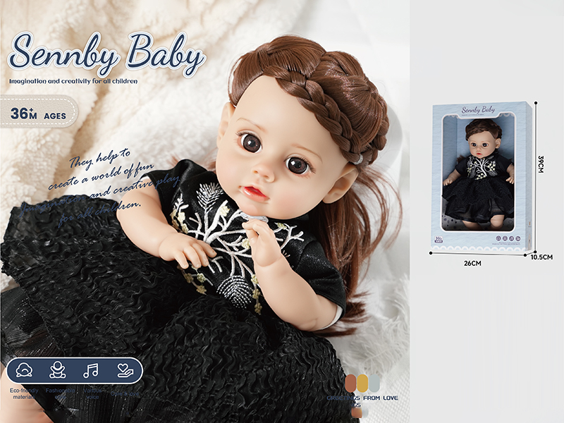 14 Inch Cotton Body Simulation Ic Doll