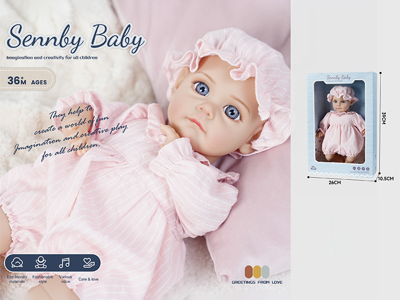 14 Inch Cotton Body Simulation Ic Doll