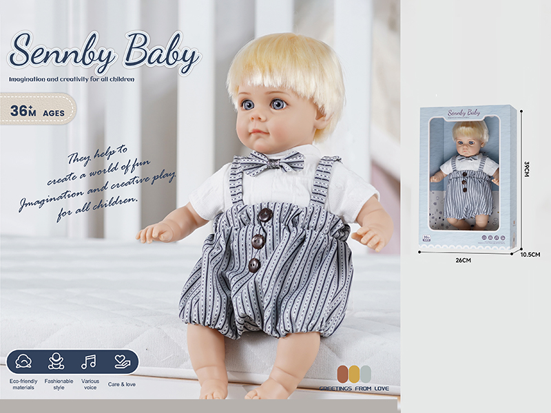 14 Inch Cotton Body Simulation Ic Doll