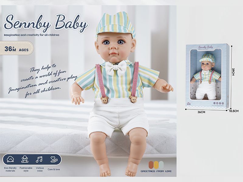 14 Inch Cotton Body Simulation Ic Doll