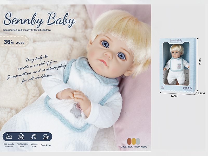 14 Inch Cotton Body Simulation Ic Doll