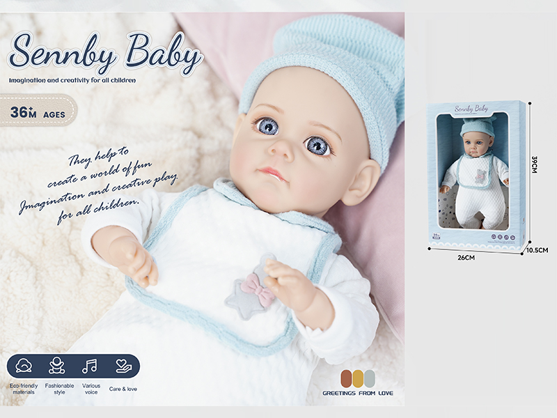 14 Inch Cotton Body Simulation Ic Doll