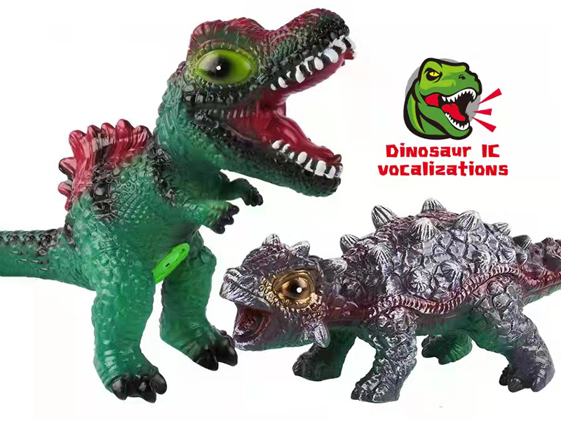 Q Edition Vinyl Stuffed Dinosaur With IC